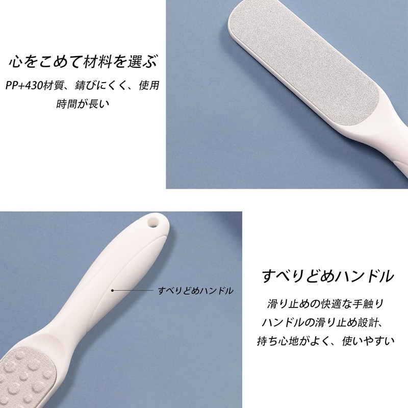 Heel File, Heel File, Heel Sharpener, Stainless Steel, Hanging Type,