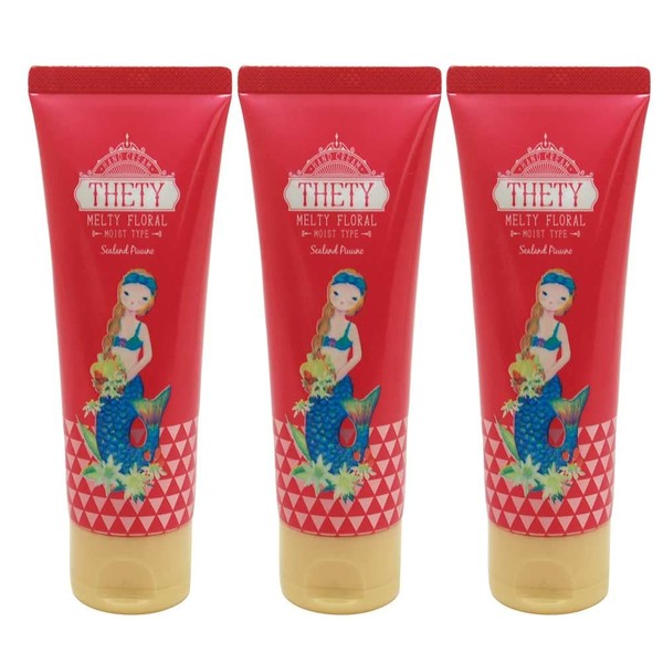 Intercosmetics Sealand Puno Hand & Nail Tetti, 2.2 oz (65