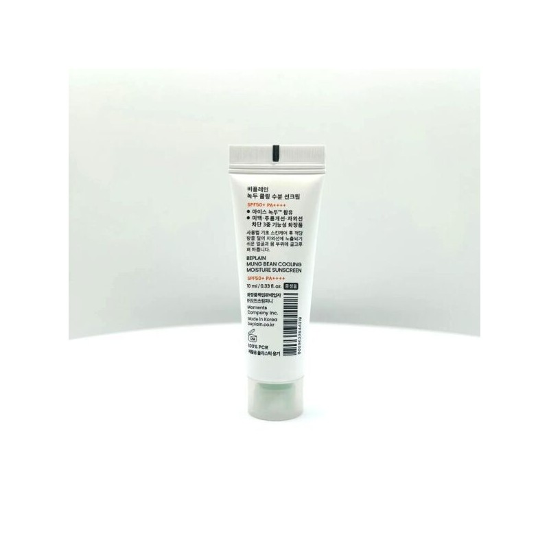 BePlain Mung Beans/Moisture/Sunscreen Cream/50ml/1+1/Planning