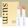 Sum 37 Time Energy Moist Lip Balm 5.5g / 숨