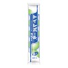 白元アース トイレボール カラー 200g