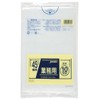 Japax Commercial Use, 10.9 gal (45 L), Transparent, Extra Thick,