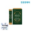 Cheonho N Care [Chunho N Care] Italian Premium Paro Enzyme 3g 30 packets x 1 box / [천호엔케어] 이탈리아 프리미엄 파로효소 3g 30포 x 1박스