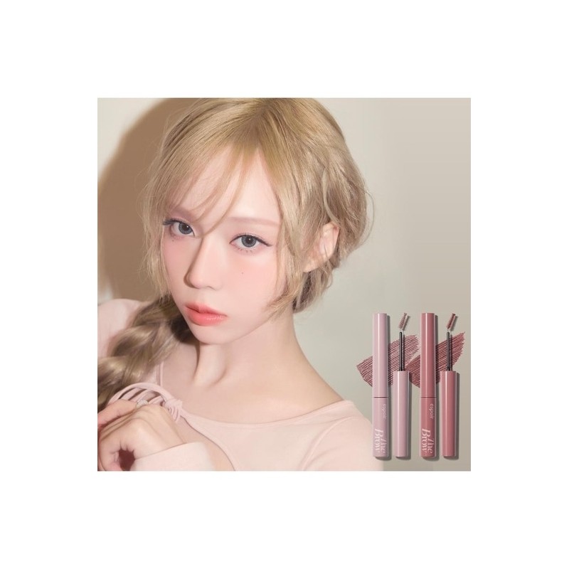 Espoir The Brow Color Fixing Cara / 에스쁘아 더브로우 컬러
