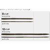 EVERGREEN Bowworm Noodle, High Buoyancy, 8" #H135