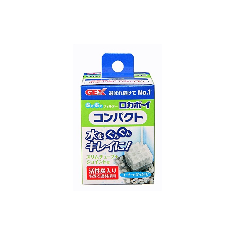 Gex GEX Roka Boy Buff Filter Body, Compact