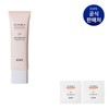 Half Club/IOPE UV Shield Essential Tone-Up Sun 50ml / 아이오페 UV쉴드 에센셜 톤업 선 50ml