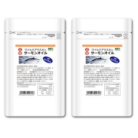 NORA Originals Pet Nutrition Supplement Wild Alaskan Salmon Oil Capsules 500mg 90 Capsules Set of 2