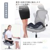 SmartMaster Chair Pad, Memory Foam Cushion, Chair Cushion, Office Chair,