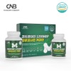 CNB Chondroitin 1200MBP Glucosamine Curcumin 600mg x 90 Tablets x 2 Bottles / CNB 콘드로이친 1200MBP 글루코사민 커큐민 600mgx90정x2병