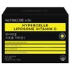Nutricore Hypercell Liposomal Vitamin C, 750g, 1 piece / 뉴트리코어 하이퍼셀 리포좀 비타민C, 750g, 1개