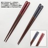 Ishida 10216 Gold Za, Heart-like Mood Chopsticks Point, Red, 7.1
