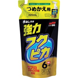 Soft 99 Fukupika Wax WAX Fukupica Trigger Strong Type 2.0 Refill for Washing, Protecting and Glazing Automotive Paint 00544