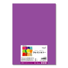 Nagatoya Shoten Crayon Color A4 Murasaki, 20 Sheets Na-CR009