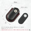 Leather Chaya Shell Easy Pay Drive Pay Case Cover Shell