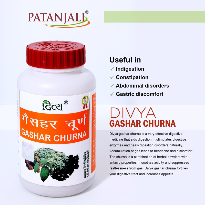 Patanjali Divya Gashar Churna 100gm (Pack of 2)