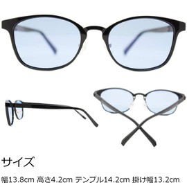 Eight Tokyo TAC-8-3 Polarized Sunglasses, Made in Sabae, Light Color, UV Protection, Lens, Lightweight, Frame, Men's, Women's, Unisex, black and light blue