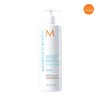 Moroccan Oil Moisture Repair Conditioner 500ml / 모로칸오일 모이스처 리페어 컨디셔너500ml