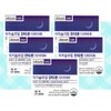 More H Skinny Lab Xanthigen 🌙Xanthigen Diet 5 boxes /