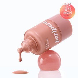 Peripera Syrup Pea Tok Cheek 012 Clumpy Mauve / 페리페라 시럽피톡치크 012 뭉게뭉게모브
