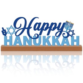 Yaocom 13.78 Inch Happy Hanukkah Table Decoration Happy Hanukkah Metal Letter Sign Star of David Freestanding Tabletop Centerpiece with Wooden Base Cutout Word Sign for Home Mantel Shelf Fireplace