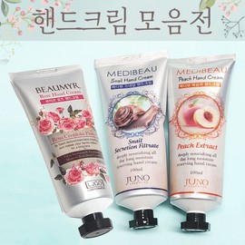 Hand Cream Collection-100ml]Hand Cream/Hand Cream/Hand Cream/Hand Cream/Snail/1 pc/100ml/Luxury Case[Hyojung Trading Mediview Hand Cream (Peach-100ml) 2ea
