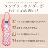 Tumbler Holder Cup Holder Carry Drink Holder Carry-on Convenience Store