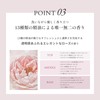 ROSIER Versailles Femme Rose Wash Delicate Zone Intimate Care Versailles