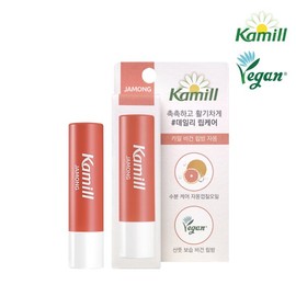 Kamill Vegan Lip Balm #Jamong 4.2g  - Kamill Vegan Lip Balm #Jamong