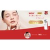 WOX Oxygen Facial Beauty Device
