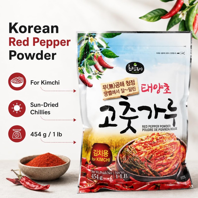 Choripdong Red Pepper Powder For Kimchi (coarse) 454g 1lb