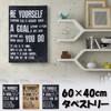 Tapestry Interior American Brooklyn Antique Retro Vintage Modern Miscellaneous Goods