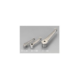 ESCO EA948CE-85 80mm/12mm Steel Square Hole Straight Crank