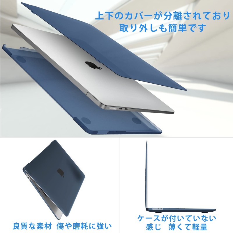 [M3/M2] Haoea MacBook Air 13.6-inch Case Cover Compatible with 2024