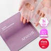 AROCELL Super Collagen Mask Sheet 1ea - AROCELL Super Collagen Mask Sheet 1ea
