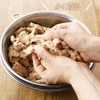 Domestic Soybean Meat Fillet, 17.6 oz (500 g), 100% Hokkaido