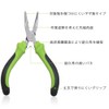 SPEEDWOX Pliers Pliers Pliers No Guru Miniature Pincer Micro Precision