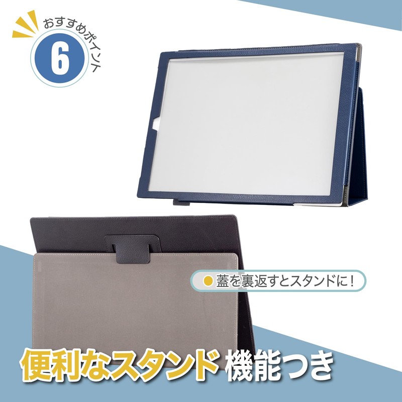 [MIWA CASES] For QUADERNO A4 Gen.3C FMVDP43CA4 Gen.2 FMVDP41 Case