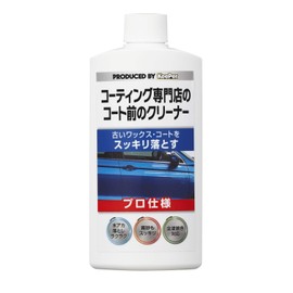 KeePer-I-04 Coating Specialty Store Pre-Coat Cleaner, For Cars, Water Scene Removal, Professional Specifications, Removes Old Wax Coats, 10.1 fl oz (300 ml)