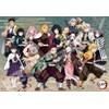 ENSKY JIGSAW PUZZLE 1000T-304 Demon Blade Character Collection 20.1 x