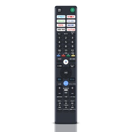 TV Remote Control RMF-TX461J Sony Compatible Remote Bravia Remote Control XRJ-65A95L XRJ-55A95L K-77XR80 K-65XR80 K-55XR80 K-85XR90 K-75XR90 K-65XR90 K-85XR70 K-75XR70 K-65XR70 K-6 5XR70 K-55XR70 No Voice Compatible