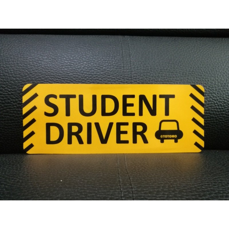 TOTOMO Student Driver Magnet Sticker - (Set of 2) 10"x4"