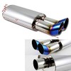 S SIZVER Weld-On Muffler Series 3" DTM Dual Titanium Burnt