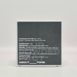 About Tone Blur Powder Pact 9g No. 3 Natural + Pact Puff 5p / 어바웃톤 블러 파우더 팩트 9g 3호내츄럴+팩트퍼프5p