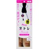 BMZ AT-T923 Acitre Pumps, Black, 9.1 - 9.6 inches (23.0