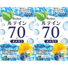 Vichyman Lutein Omega 3 Bilberry 60 Capsules (2) / 비시만 루테인 오메가3 빌베리 60캡슐 2개