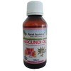 Planet Ayurveda Nirgundi Oil - 100 ml (3.38 fl oz)