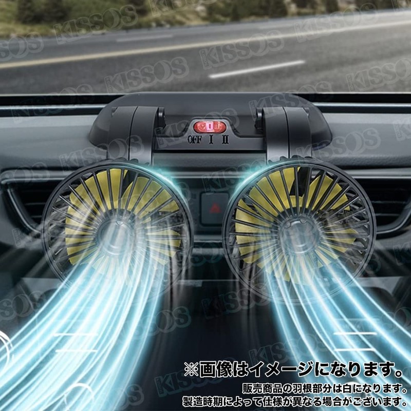 Twin Fan Car USB Circulator 360 Degree Rotation Car 12V