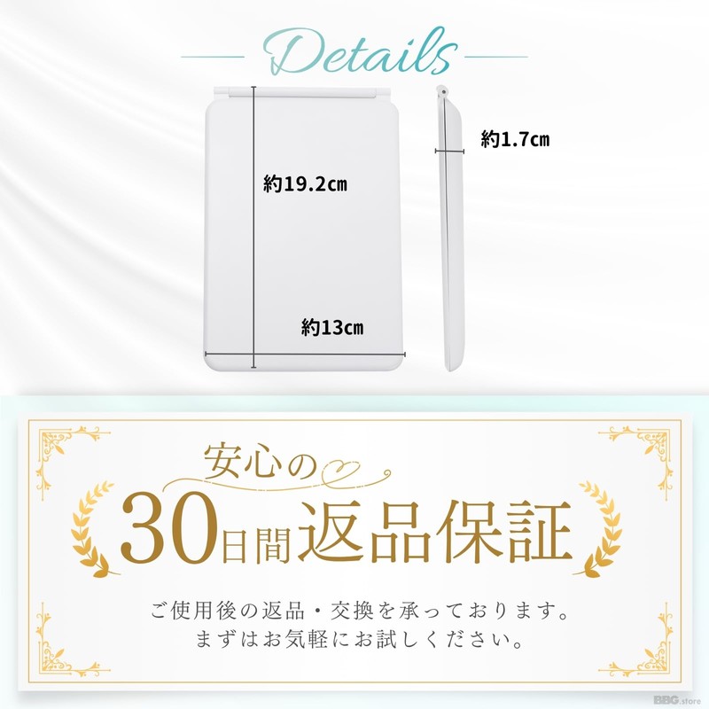 BBG.store 女優ミラー 卓上鏡 LEDライト付き 化粧鏡 折りたたみ式 軽量 メイク用 旅行用 コンパクト