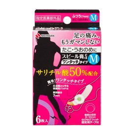 Nichiban SPJ6M Foot Care Spill Plaster CX, Diameter 0.3 inches (7 mm)